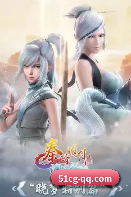 AI 锤神降临